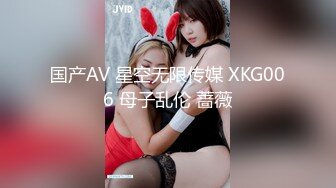 刚下海的170长腿兼职妹美乳逼毛性感