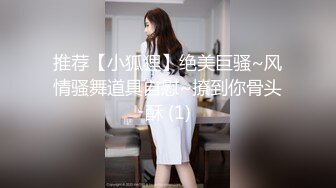 [2DF2]肉肉身材少妇啪啪，开档黑丝口交抬腿大力猛操 [BT种子]