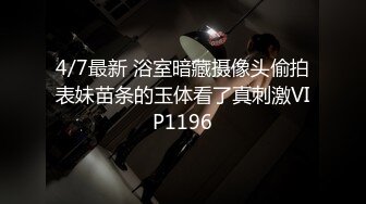 ★☆全网推荐☆★2024.1.5【人间小精灵】久违的泡良佳作 人妻的嚎叫，无套内射，这个荡妇背着老公好淫荡，刺激必看