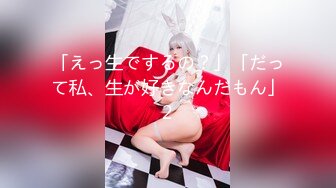 OnlyFans中韩混血【peachycatsnack】清纯可爱的脸~健身肌肉女~超大阴蒂【223V】 (88)