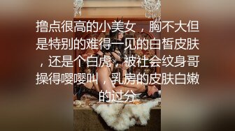 酒店盗摄，四眼文静小美女，赤裸酮体，很想做爱，脚脚撩逗男友鸡巴，寻求身体摩擦，那副饥渴样子真是欲火焚身！