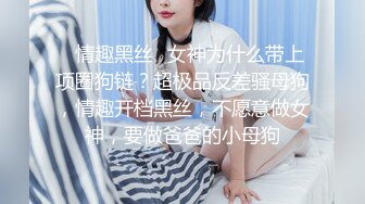 效果反馈 江苏小李真实拍摄和老婆的做爱过程，半个小时 硬不起来找我