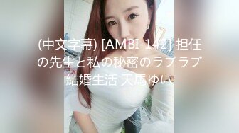 【自整理】P站amandarabbitxxx  车震 双飞 公共卫生间做爱 和情人在一起的各种性福  最新大合集【NV】 (2)