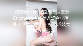 2022-4-24新片速递《小老头良家少妇探花》两个社会小哥酒店约炮工厂少妇3P