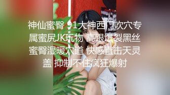 无水印12/12 骚逼美妖肥臀大奶真假鸡巴一起吃骚货口活还真不戳VIP1196