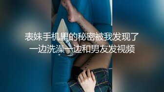 声音甜美,长相更甜的极品清纯萌妹,身体微胖,肉肉的,这种女生干起来最舒服了