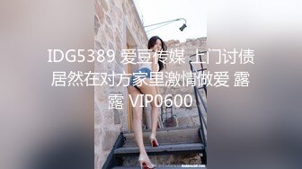   探花小哥酒店约啪偷拍极品嫩模美乳圆润性感甜美后入上位激情猛插