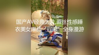 【最强❤️绿妻大神】Lucky✿ 众狼期待天府绿帽大神 最新流出白毛单男玩弄淫妻 之名媛女优 深喉吸茎 爆肏喷汁超顶