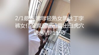 大奶美女 内裤都湿啦 啊啊好深好舒服 你干嘛老停换来换去 身材苗条大长腿 好骚的妹子很会撩人