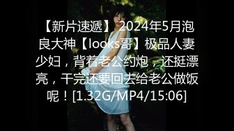 STP31090 国产AV 天美传媒 TMP0073 女教师家访学生被干爆 羽芮(坏坏 林沁儿 芳情) VIP0600