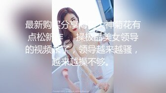 放假和女友来一炮