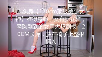 [2DF2] 老公可以吗 招待同事药效发作贪婪求操 冷艳女神玥可岚 高清720p原版 - soav(2201110-5372636)_evMerge[BT种子]