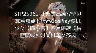 《极品CP魔手外购》正版4K近在咫尺商场隔板缝极限偸拍女厕各种小姐姐方便~逼脸同框~韵味少妇私处很顶 (2)