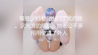 (sex)20230724_良家小女人_47749637