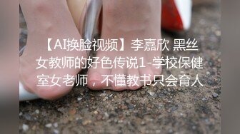 商场女厕全景偷拍红色连衣裙美女的无毛小嫩鲍