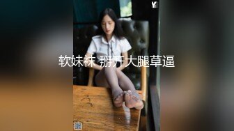 无人后继27碎花肉丝短裙抄底