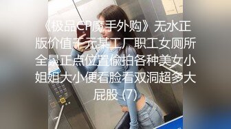 商场抄底多位年轻的美女还有不穿内裤的极品少妇 (1)