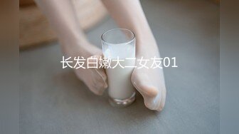 (sex)20230728_春心荡漾水多多_822985951