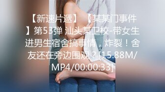 22岁的游泳美女真紧致身材 FC2PPV-1576936