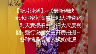 2-16东京热不热探花约啪短发美乳妹子，女上位啪啪近景特写，画面感十足