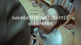 023无套离异女