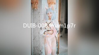 DUIB-008.fmam1p7r