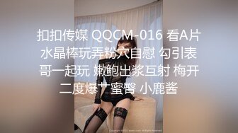 【迷奸睡奸系列】极品小美女被人迷晕后各种玩弄，毫无知觉，逼逼粉嫩，简直太爽了！ (1)