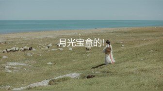 旅游和老婆啪啪啪