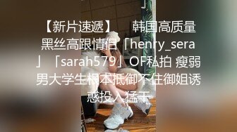 【AI画质增强】 【剪辑版】李寻欢 约了个黑衣妹子啪啪 摸特写口交后入抽插大力猛操 超清4K原版