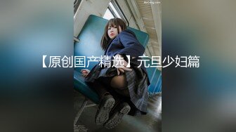 (HD1080P)(Joker)(fc3930977)10-31まで限定500pt!!【田舎っ-・巨乳】福井県が産んだ、おっとり大人しい、グラマラス美女！