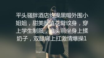 风骚小少妇【为人湿表】户外商场露出勾搭眼镜屌丝无套啪啪内射(1)