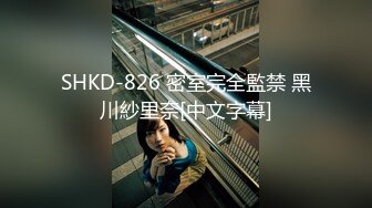 日常更新2023年9月7日个人自录国内女主播合集【175V】    (29)