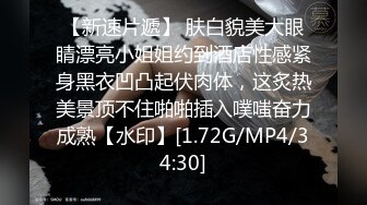 《顶级摄影大咖》十分知名新时代网黄导演EdMosaic精品现场花絮 早期唯美另类各种极品女模情色拍摄 (9)