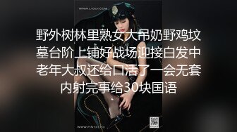 性感美臀丝袜姐姐跟妹妹互艹毒龙