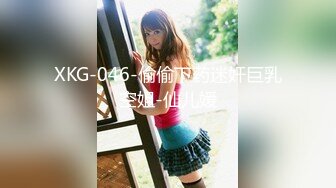 ✨【足控绿帽狂喜】95后绿帽情侣美腿女王「汐梦瑶」付费资源 多机位拍摄《汐梦瑶婚纱绿帽》