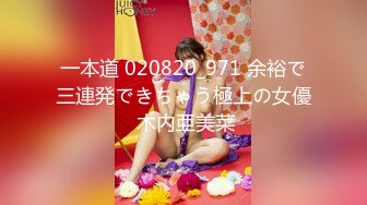 【极品媚黑总动员】极品身材媚黑女神『Wifelove』最强约炮大屌黑超无套虐操骚货 高清1080P原版无水印 (9)