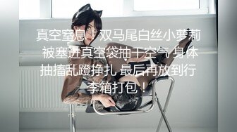 P站网红『LonelyMeow』喷水战洋屌 超高颜值极品完美身材 被大鸡巴干的不要不要的 高清1080P精彩推荐