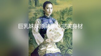 【重磅核弹?稀缺资源】身材颜值巅峰，比女人还女人极品T【MUNSUOO】私拍~榨精紫薇啪啪分不清雌雄