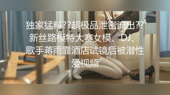 STP30555 新人！女神~好美~好纯~疯狂推荐【卖萌希瑞】大秀过瘾~！没毛的逼逼，配上这懵懂可爱的表情 VIP0600