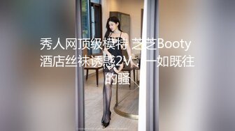   绿帽老公偷看外卖小哥草自己老婆 又叫人一起3P老婆