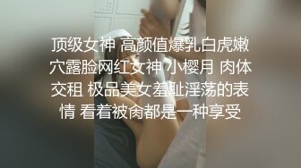 房东闺女来收房租,我说没钱,她说肉偿