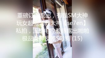 gc2048.com-2023-7-25新流出家庭式酒店偷拍 研究生美女和自己的导师开房