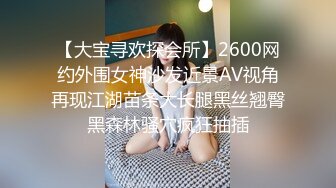 《震撼✅网红私拍㊙️泄密》群狼求档Onlyfans百万粉丝可盐可甜撸铁健身教练Yum露脸私拍第三弹啪啪紫薇非常反差 (6)