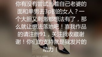 【下】约操大一帅气小奶狗 细腰翘臀 叫的好骚呀～