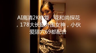 骚气大奶子迷人的少妇激情大秀直播，全程露脸性感风骚揉捏骚奶子乱晃，掰开骚穴给狼友看特写，精彩刺激不断