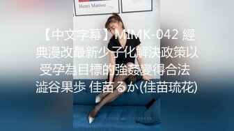 微信约炮美女口交