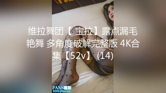 【AI画质增强】唯一让男主找了3次的熟女阿姨 相谈甚欢答应无套外射，却被内射，大怒不已