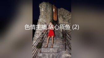 酒店约操外围女神场-甜美小姐姐身材一级棒