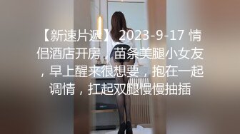 (sex)20230604_死宅兜兜_crzy