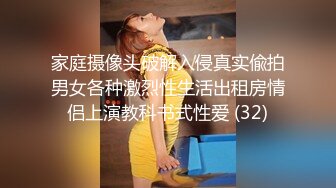 露脸才是王道！台湾大神风流财子约炮各种露脸美女啪啪自拍3